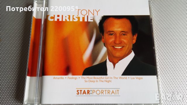 TONY CHRISTIE, снимка 1 - CD дискове - 26066570