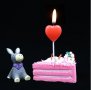 червено сърце свещ Свети Валентин украса декор торта кексче рожден ден, снимка 1 - Други - 24433403