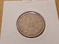 1 лев 1912 година хубава сребърна монета ТОП КАЧЕСТВО