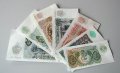 Банкноти - отлични 7 броя нециркулирали и непрегъвани (минт) банкноти от 1951г. и 500 лева, снимка 2