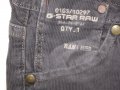 Спортен панталон G-STAR   дамски,размер29  , снимка 4