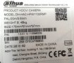 Dahua DH-HAC-HFW1100RMP 1MР 720P Метална Вандалоустойчива Водоустойчива Охранителна Камера, снимка 7