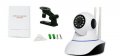 IP камери вътрешни и външни,за наблюдение на къщa,магазин,офис,гараж и др., снимка 8