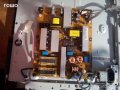захранващи бордове от LCD тв, снимка 13