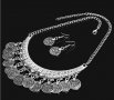 Накити с пендари: етно колиета, обеци, гривни, диадеми - подходящи за народна носия, снимка 4