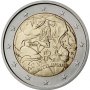 2 Евро монети (възпоменателни) емитирани 2008г, снимка 4