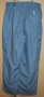 Chiemsee Active Wear спортен панталон анцуг син, снимка 2