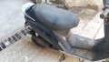 Atala Hacker 50cc 1999г. - части, снимка 6