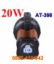 МОЩЕН ПРОЖЕКТОР -20W "АТ-398" (ограничени количества), снимка 5