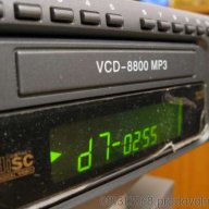Плеар SANN VCD 8800 MP3 , снимка 1 - Плейъри, домашно кино, прожектори - 10787010
