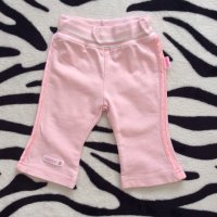 Бебешки ританки и панталонки 0-3м, снимка 8 - Панталони и долнища за бебе - 20187914