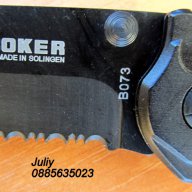 Сгъваем нож  Boker Plus B073 , снимка 6 - Ножове - 9917796