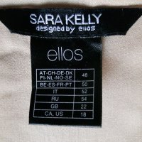 Sara Kelly by ellos - бежова риза, снимка 6 - Ризи - 20338846