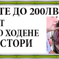 3000040578 Fix it Pro моливче-заличител на драскотини  , снимка 2 - Аксесоари и консумативи - 13377627