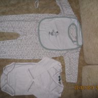 Бебешки комплект от 4 части, снимка 1 - Комплекти за бебе - 6644639