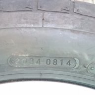 4 броя гуми 215/60/17 от Нисан Джук- 200лв, снимка 7 - Гуми и джанти - 13407862