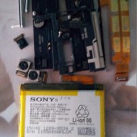 Оригинална батерия Sony M4 aqua , снимка 8 - Оригинални батерии - 20030190