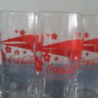 Чаши на кока  -кола, снимка 1 - Други стоки за дома - 17560947