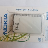 Батерия Nokia BP-4L  - Nokia E52 - Nokia E71 - Nokia E72 - Nokia E73 - Nokia E63 - Nokia N97, снимка 1 - Оригинални батерии - 22216273