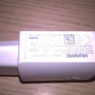 Huawei charger 5v/1amp-за таблети и телефони-оригинал, снимка 1 - Huawei - 14495594