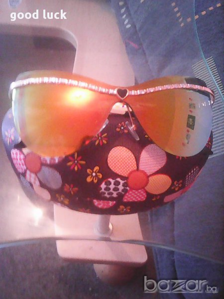 Продавам страхотни дамски очила,изгодно-30лв., снимка 1