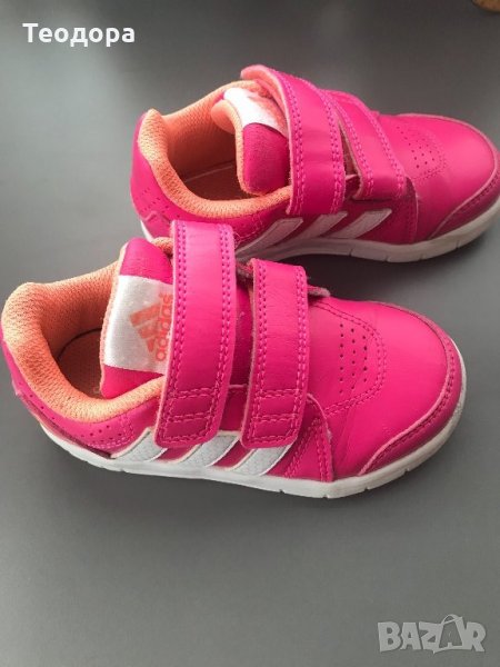 Детски маратонки Адидас, снимка 1