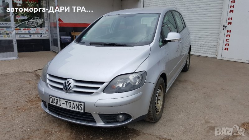 фолксваген голф плюс 1.9тди 90к.с.БХФ/vw golf plus 1.9tdi 90h.p.BXF, снимка 1