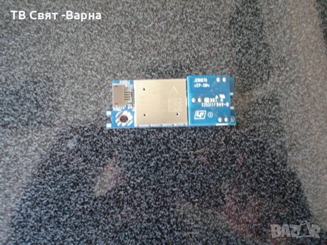 Wi-Fi Module J20H078 TV SONY KDL-40R555C, снимка 1