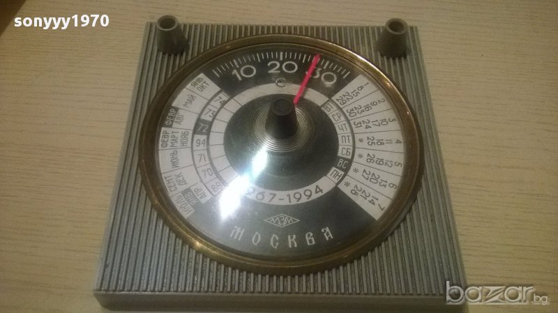 Москва-стар термометър/календар-15/15см, снимка 1