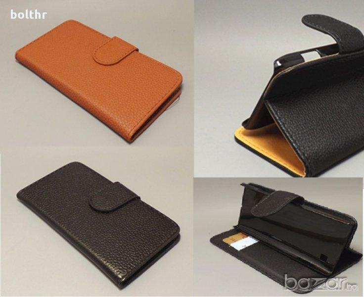 FLIP CASE LUX LENOVO S580, снимка 1