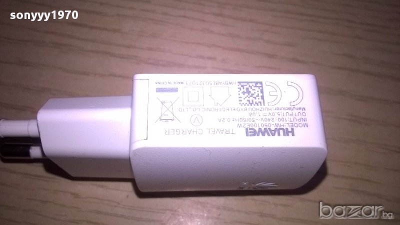 Huawei charger 5v/1amp-за таблети и телефони-оригинал, снимка 1