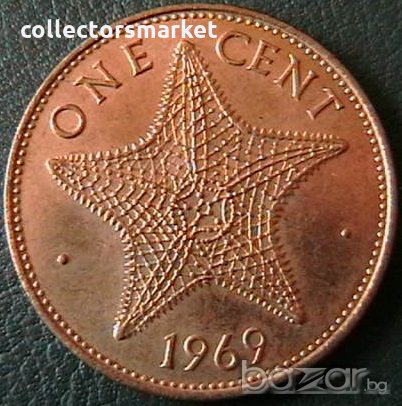 1 цент 1969, Бахамски острови, снимка 1