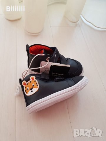 Нови кецове, номер 25