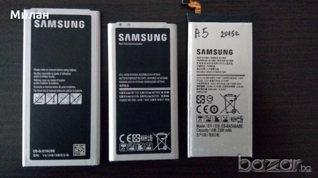 Продавам оригинални  батерии за Samsung S5:S5- neo:А5-2015г:J3-2016г:J5-2015г:J5-2016г, снимка 3 - Батерии, зарядни - 20167193