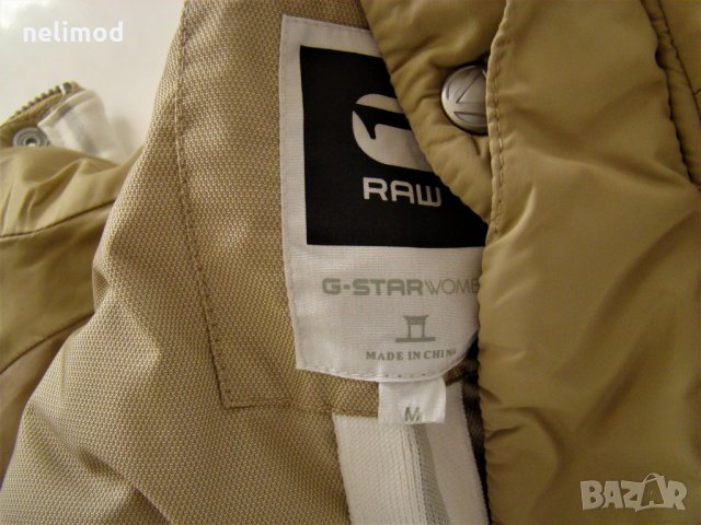 G - STAR RAW original размер S-М ...Разпродажба намалено на 85,00 лв, снимка 7 - Якета - 23696562