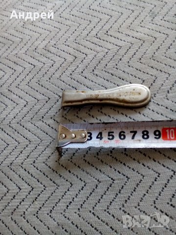 Стара Немска отварачка, снимка 5 - Антикварни и старинни предмети - 25525549