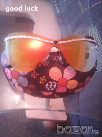 Продавам страхотни дамски очила,изгодно-30лв.