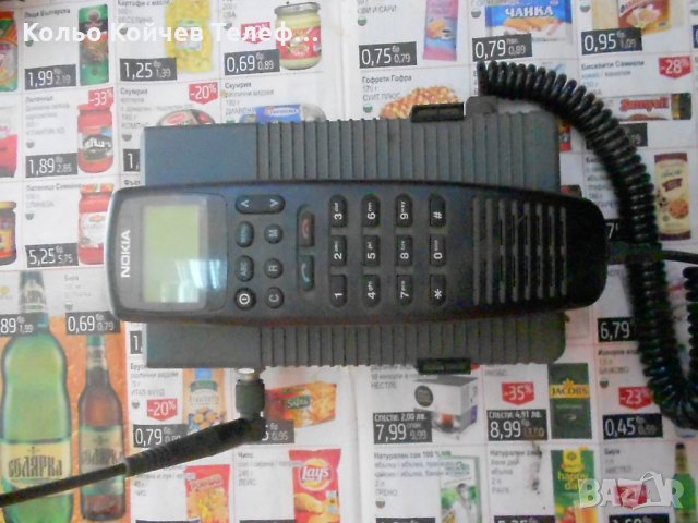 Nokia радио телефон система mobifon, снимка 1