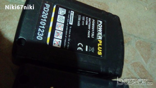 PowerPlus Li-ion 18V Зарядно , снимка 3 - Винтоверти - 16320556