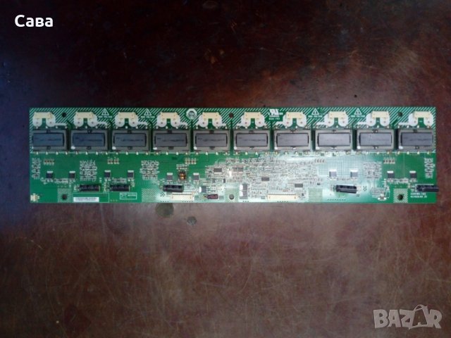 инверторни платки, снимка 4 - Части и Платки - 24779965