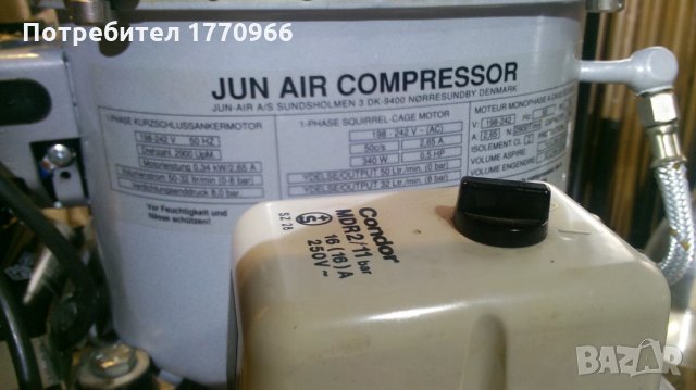 Jun-Air 6-4 Дентален. Супер тих компресор за въздух, снимка 2 - Стоматология - 22265249