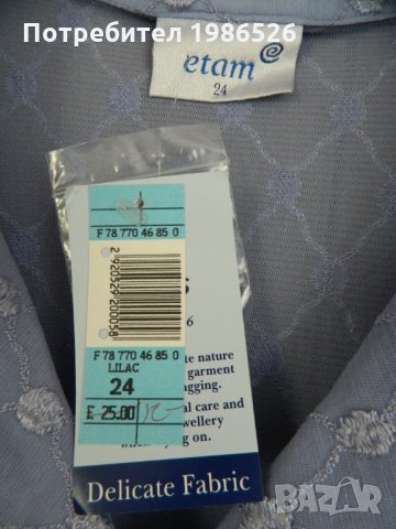 Нова дамска блуза марка ЕТАМ - внос от Англия , снимка 5 - Ризи - 24577122