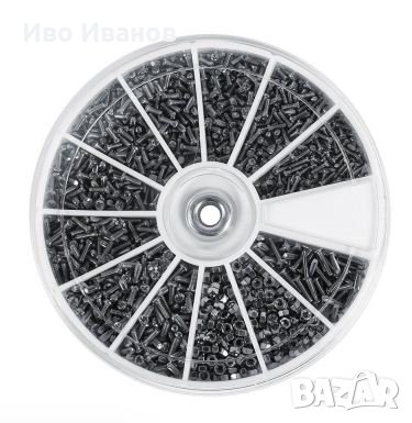 Комплект 600 миниатюрни часовникарски  винтчета, снимка 2 - Други инструменти - 23426025