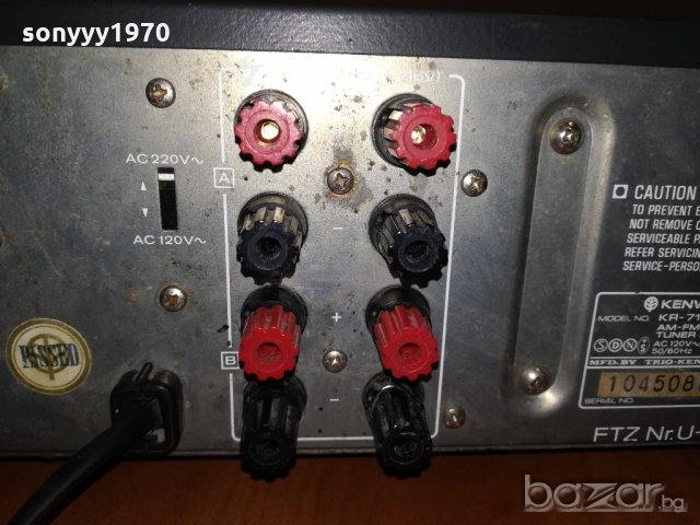kenwood-stereo receiver-made in japan-внос швеицария, снимка 16 - Ресийвъри, усилватели, смесителни пултове - 20934347