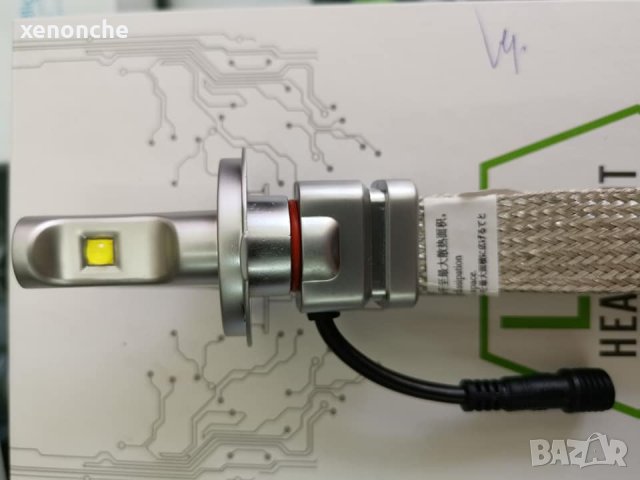 Висок клас LED-крушки с пасивно охлаждане  за основни фарове , снимка 6 - Аксесоари и консумативи - 25990032