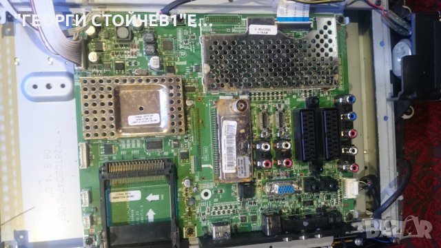 LE26A457C1D С ДЕФЕКТЕН ПАНЕЛ, снимка 3 - Части и Платки - 23527269