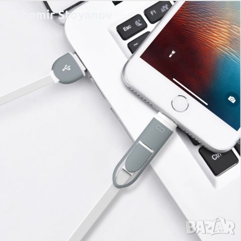Самонавиващ се Usb 2в1 кабел подходящ Android IOS Samsung iPhone, снимка 5 - USB кабели - 21720755