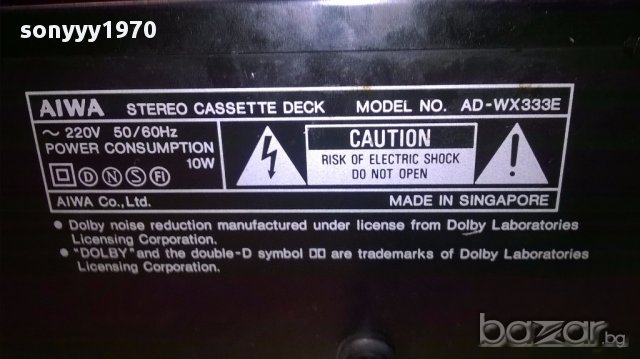 Aiwa ad-wx333e stereo deck-внос швеицария, снимка 11 - Ресийвъри, усилватели, смесителни пултове - 14954697