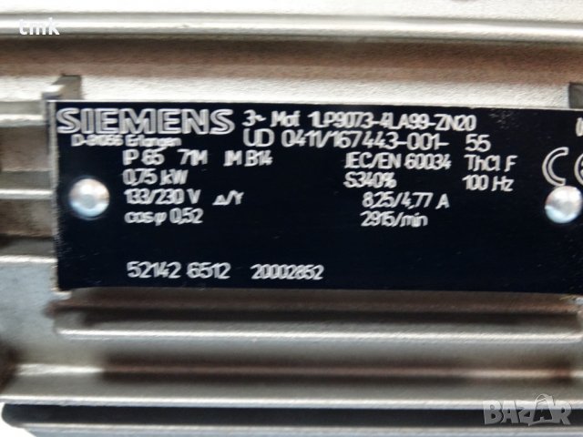 Мотор-редуктор  SEUSTER, снимка 12 - Електродвигатели - 24477557