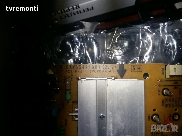 Power Board EAX65424001(2.7), снимка 2 - Части и Платки - 23267916